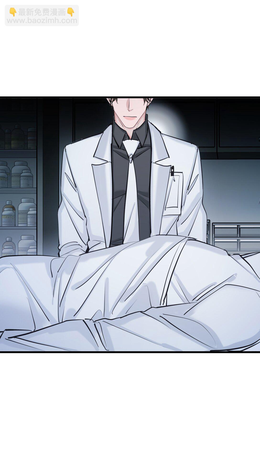 78 力挽狂澜-第81话