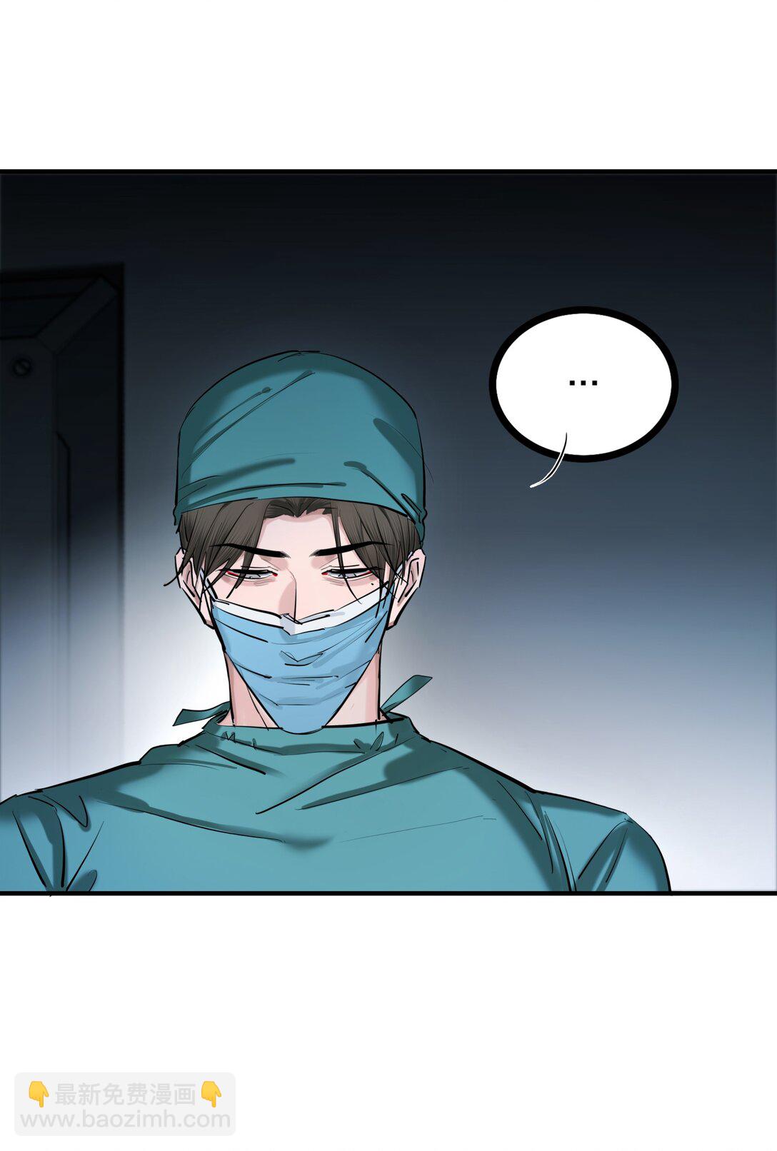 78 力挽狂澜-第81话