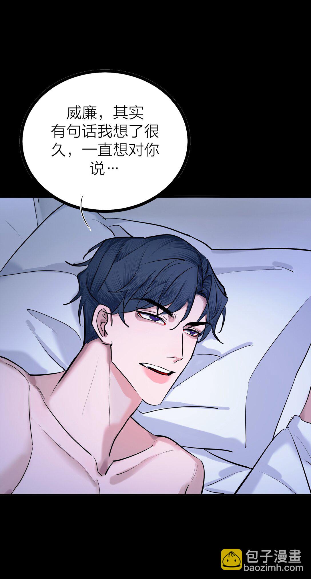 80 耿耿于怀-第83话