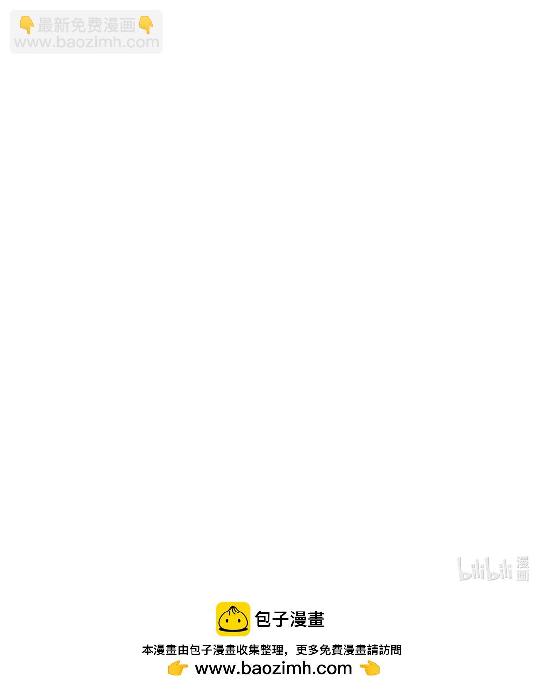 80 耿耿于怀-第83话