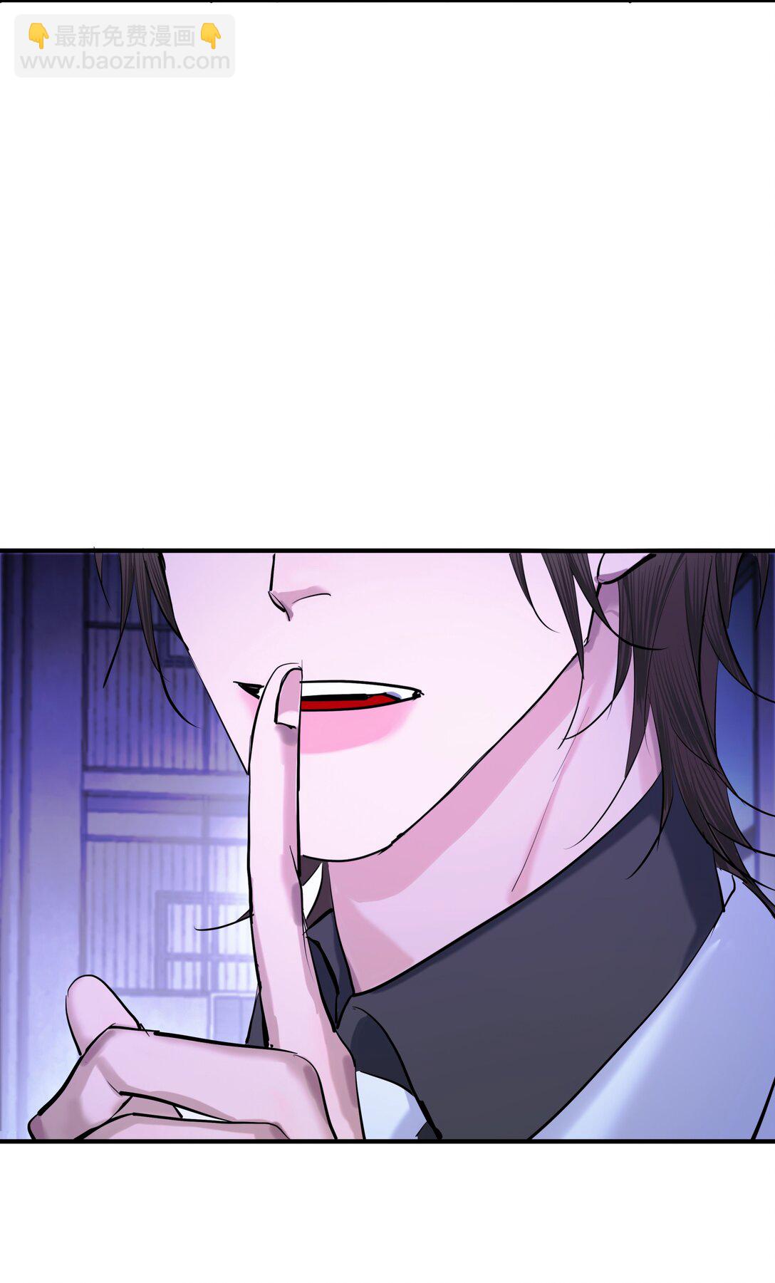 84 海潮之后-第87话