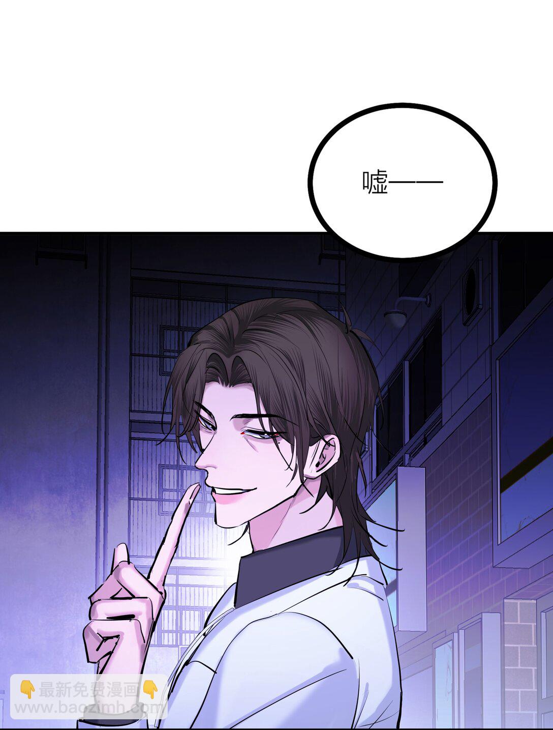 84 海潮之后-第87话