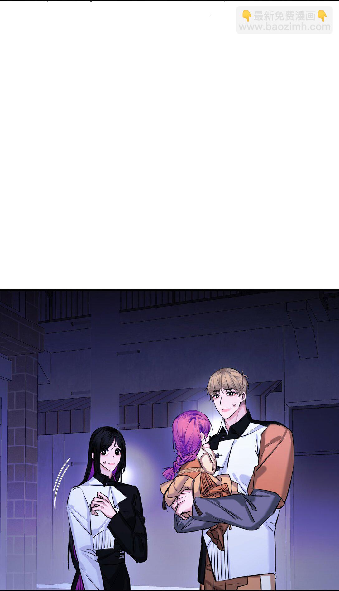 84 海潮之后-第87话