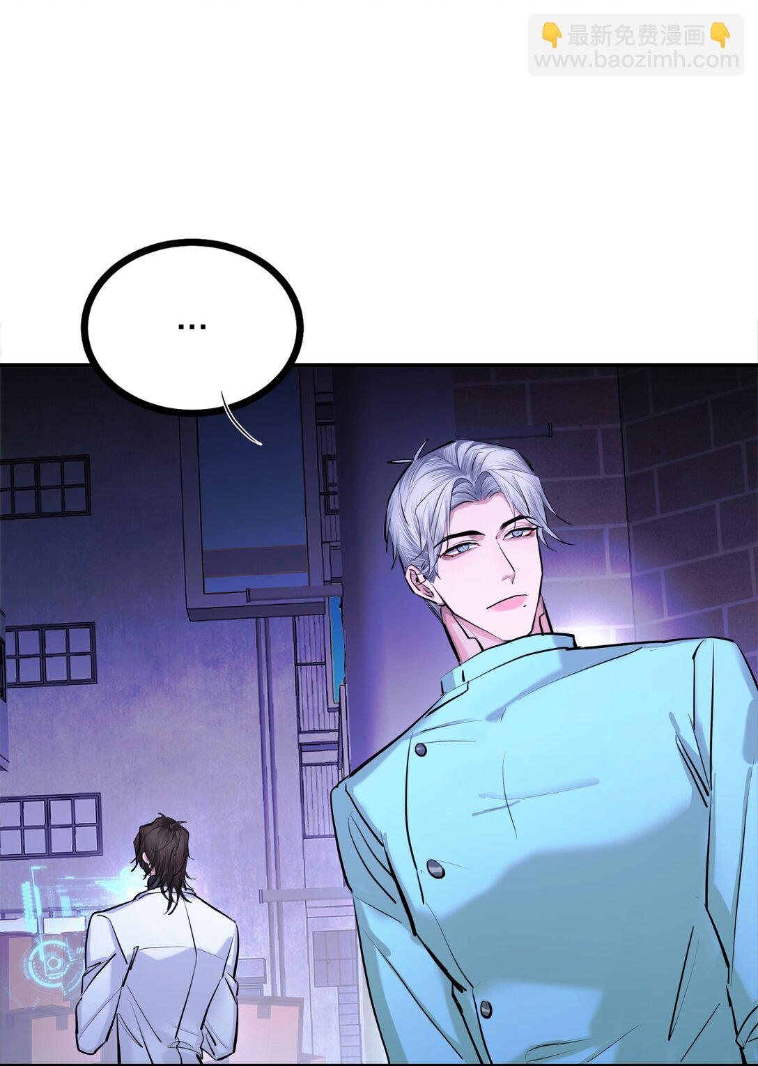 84 海潮之后-第87话