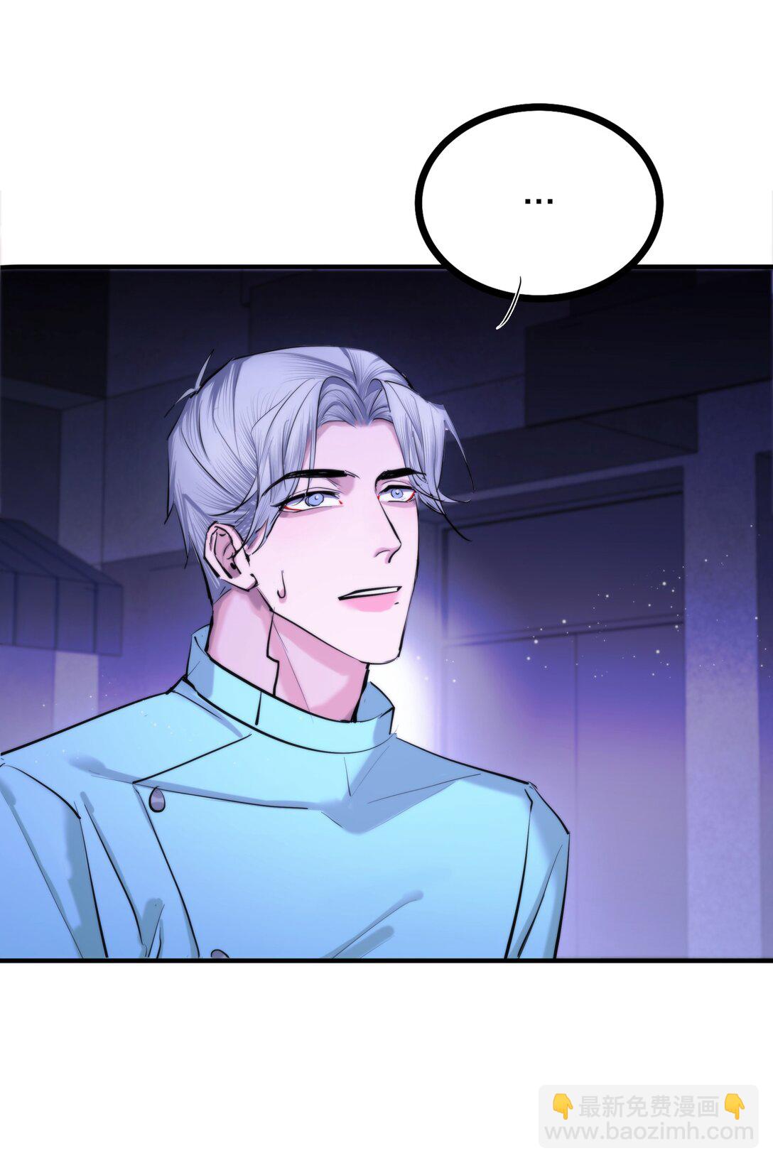 84 海潮之后-第87话