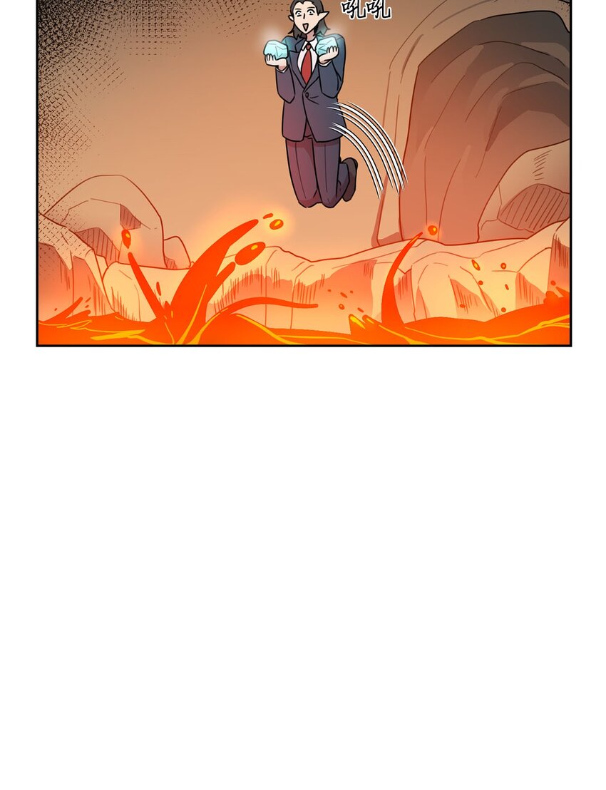 12 第一个任务(1/3)-第11话