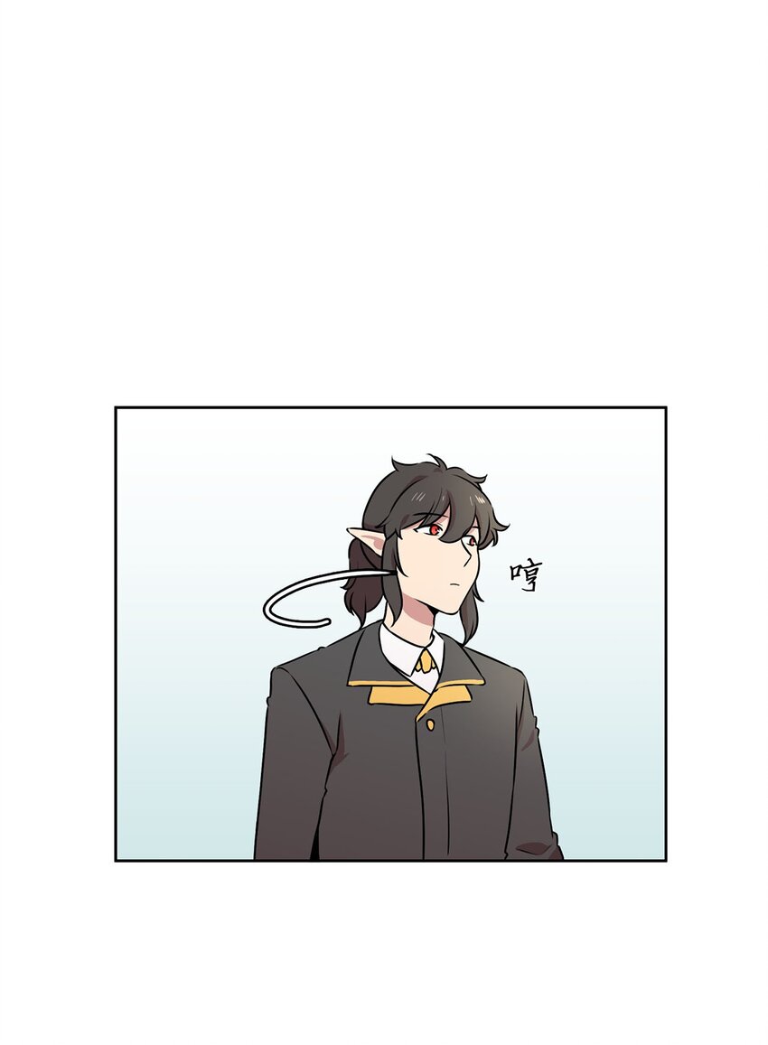 13 初入龙巢(1/2)-第13话