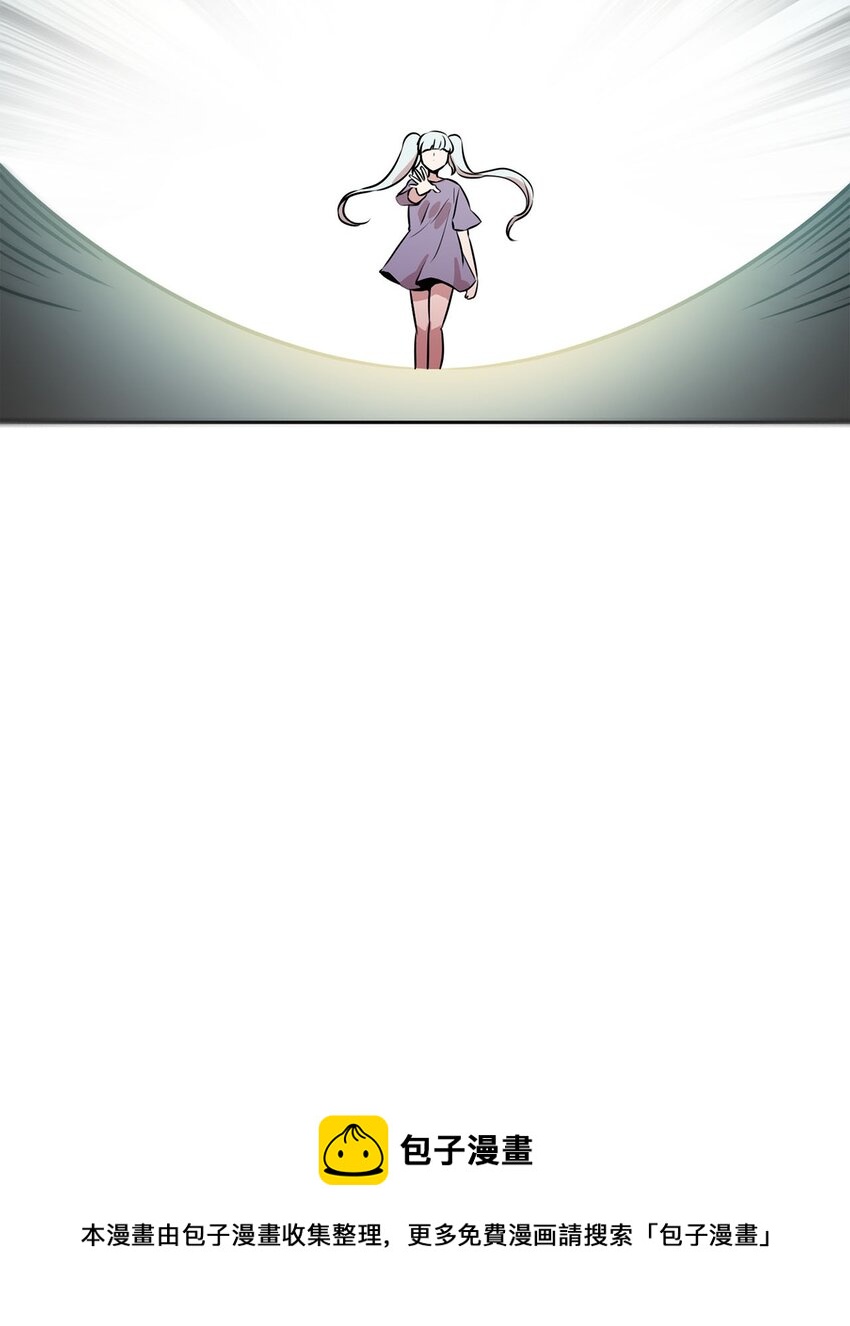 13 初入龙巢(1/2)-第13话