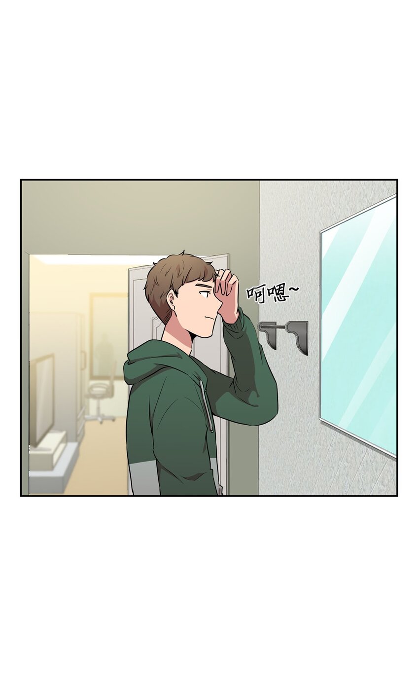 15 会银龙(1/2)-第15话