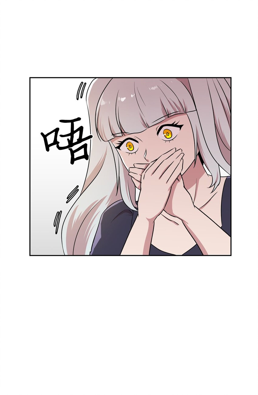 15 会银龙(1/2)-第15话