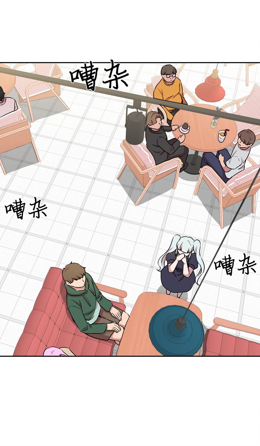 15 会银龙(1/2)-第15话