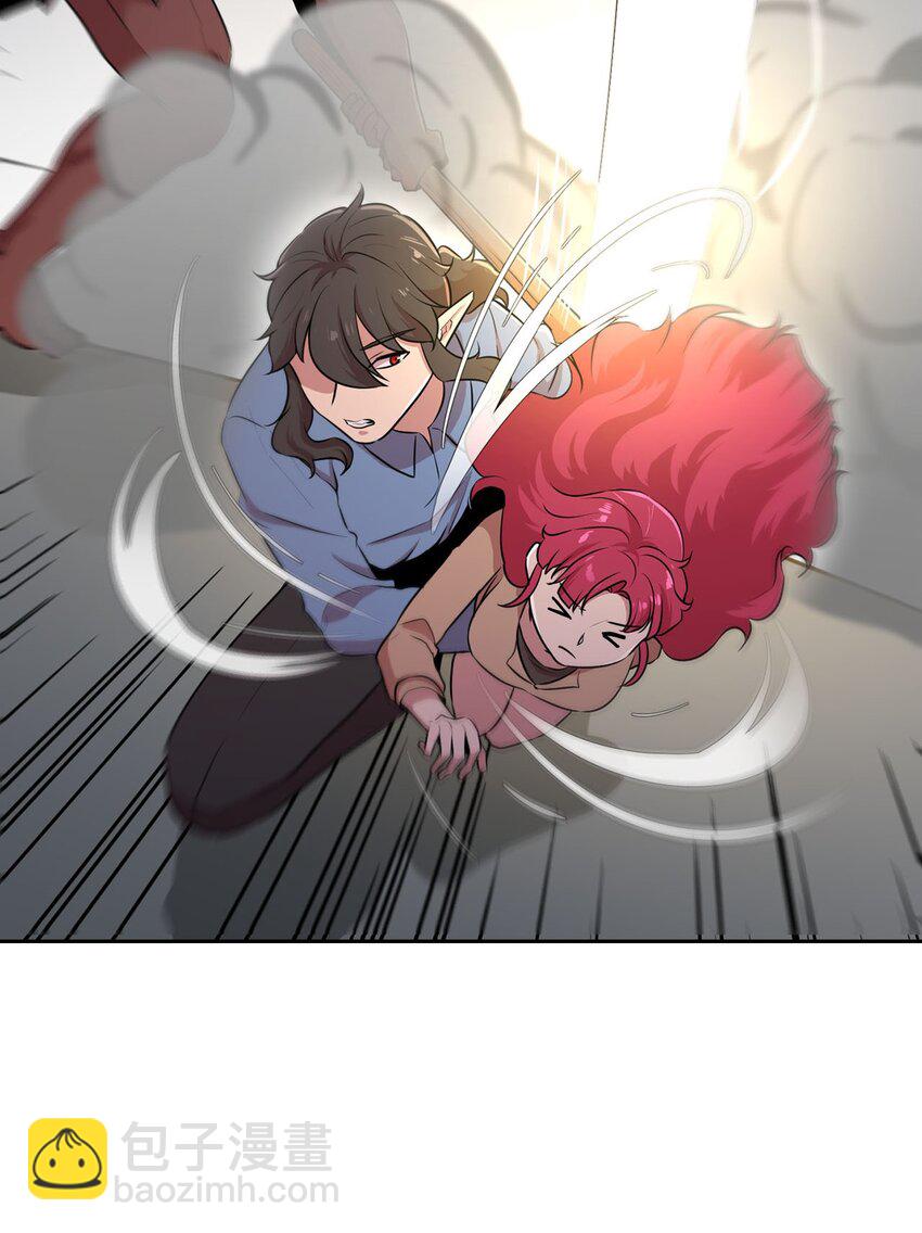 17 潜入龙的驿站(1/2)-第17话