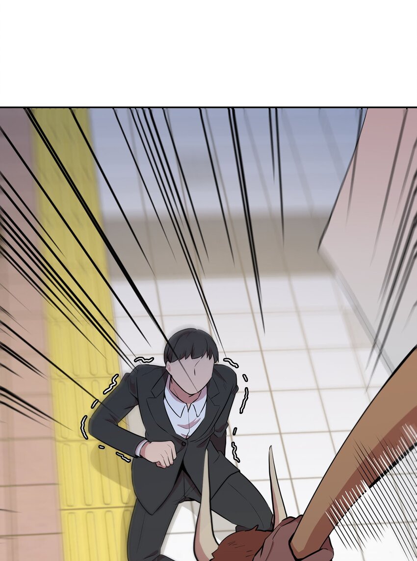 17 潜入龙的驿站(1/2)-第17话