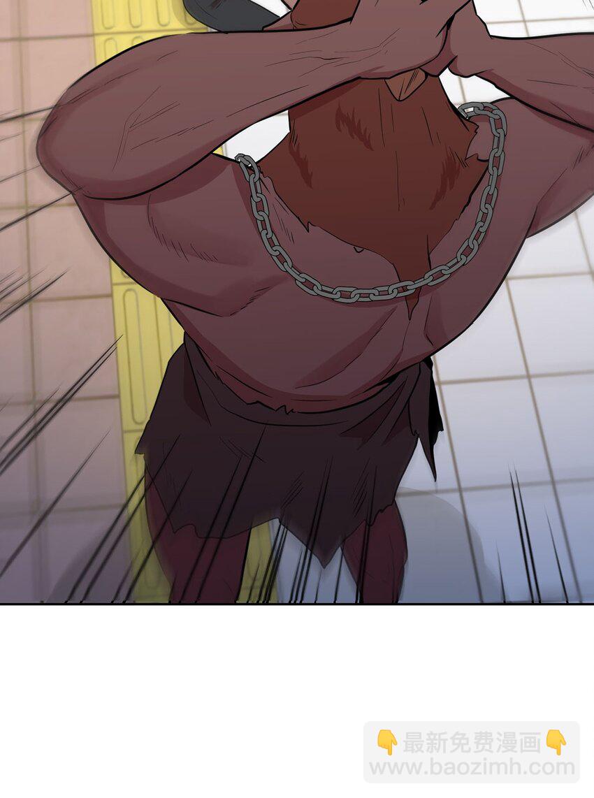 17 潜入龙的驿站(1/2)-第17话