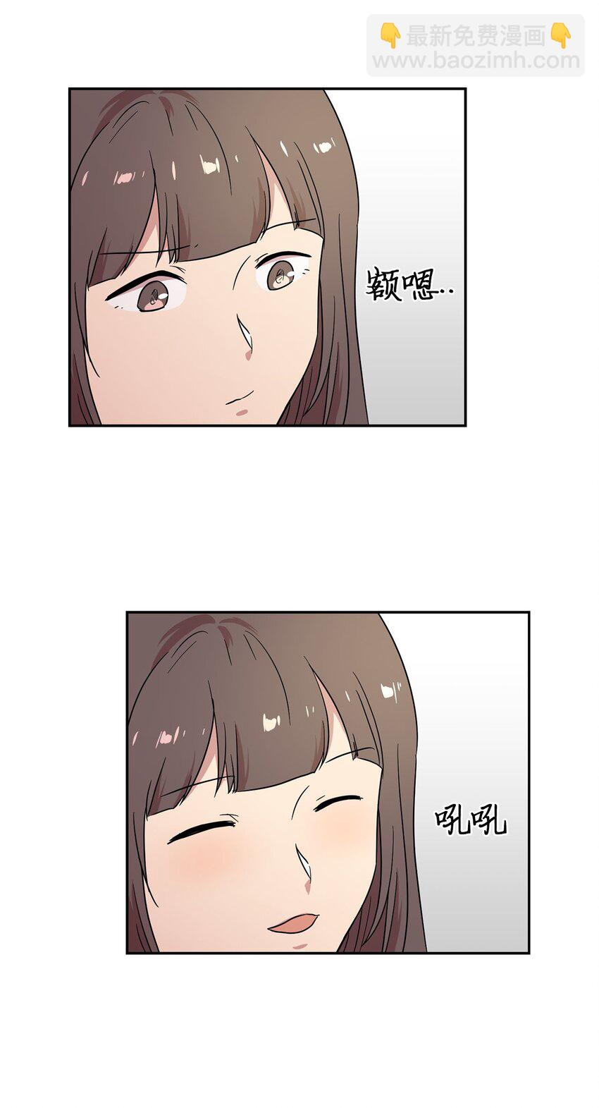 23 会场的骚乱(1/2)-第23话