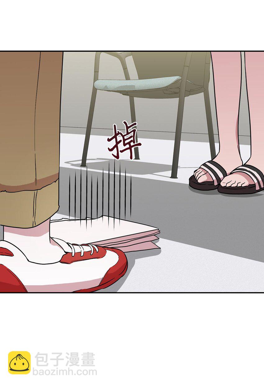 23 会场的骚乱(1/2)-第23话