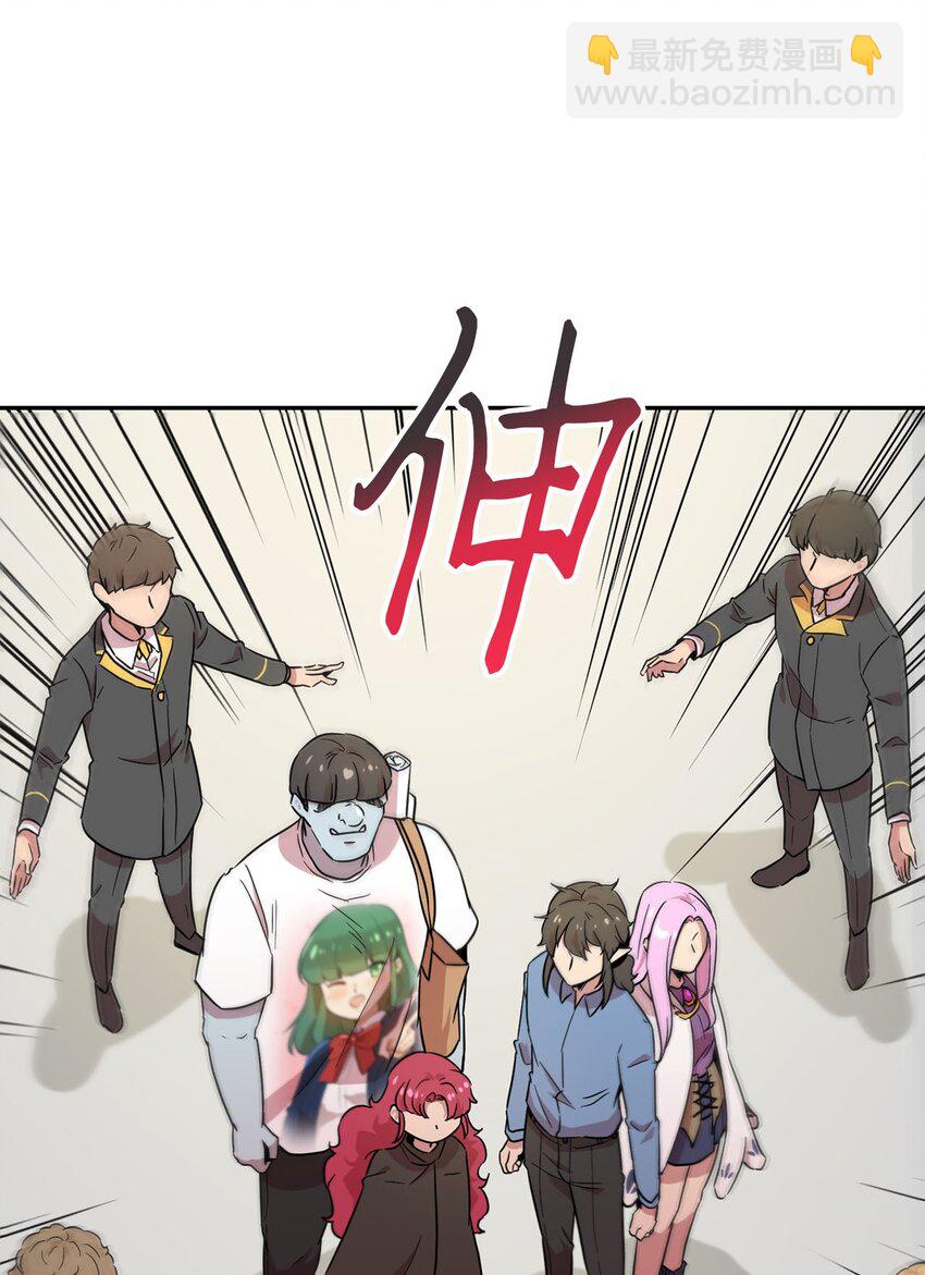 25 是阿萨丹所为？(1/2)-第25话