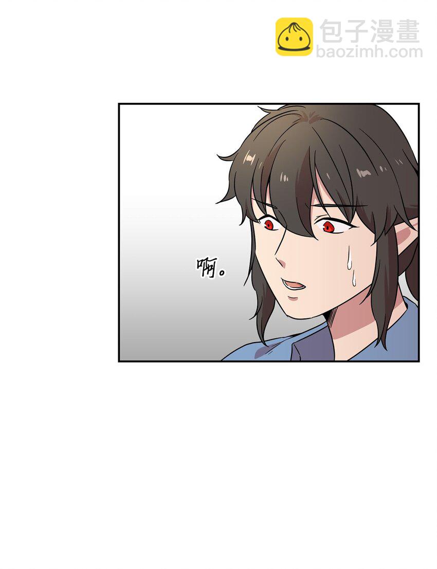 25 是阿萨丹所为？(1/2)-第25话