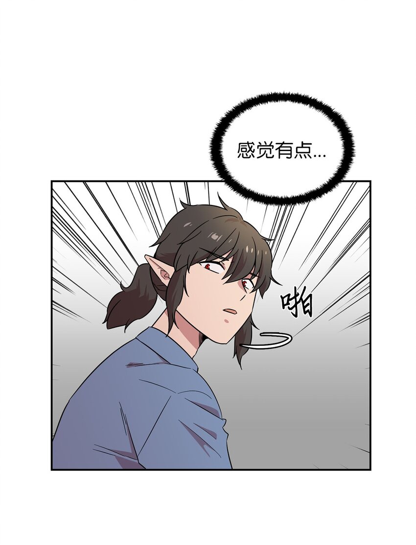 25 是阿萨丹所为？(1/2)-第25话