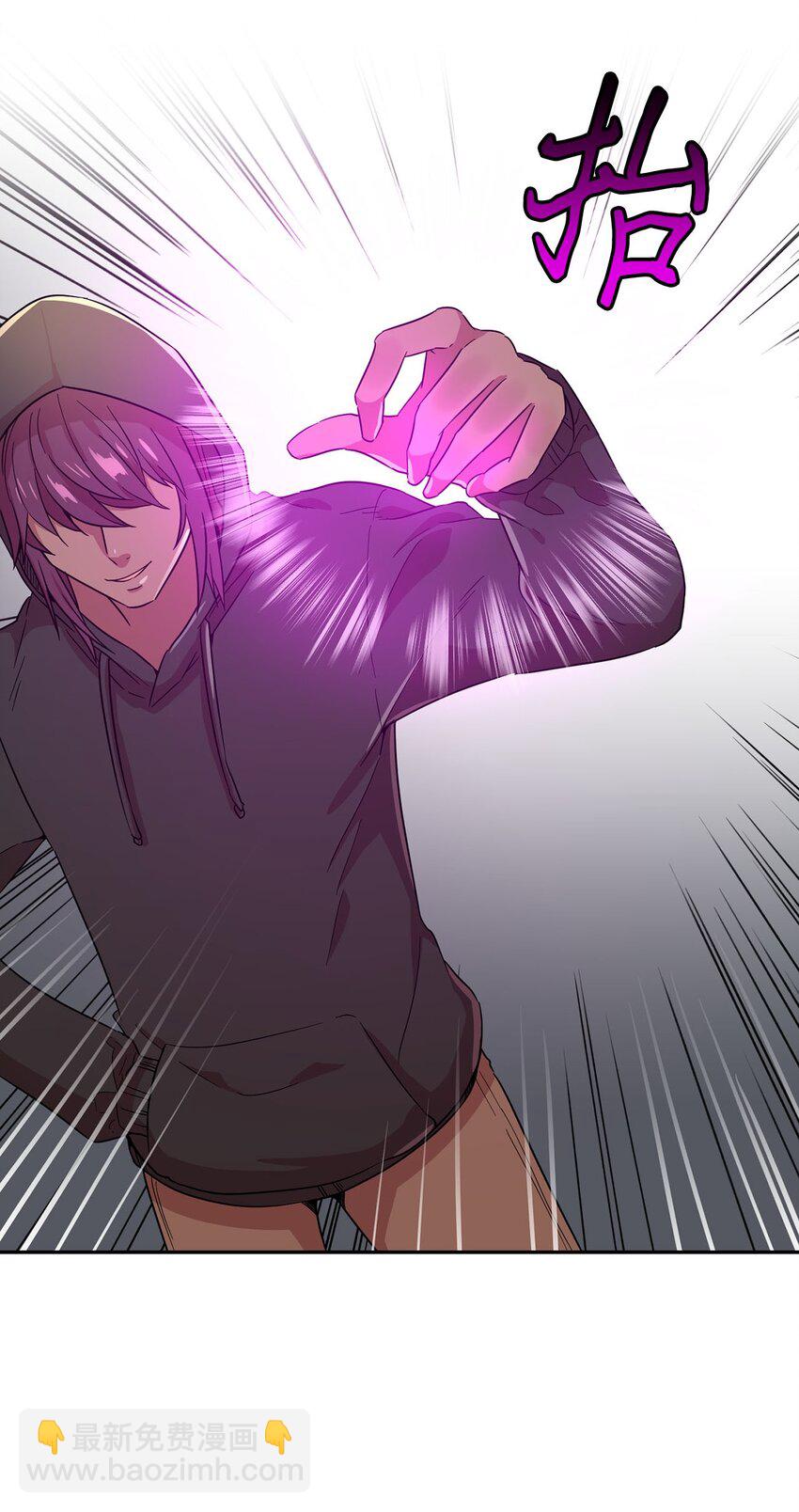 25 是阿萨丹所为？(1/2)-第25话