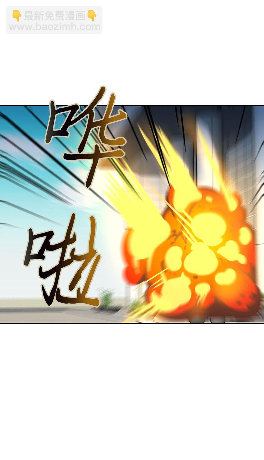 25 是阿萨丹所为？(1/2)-第25话