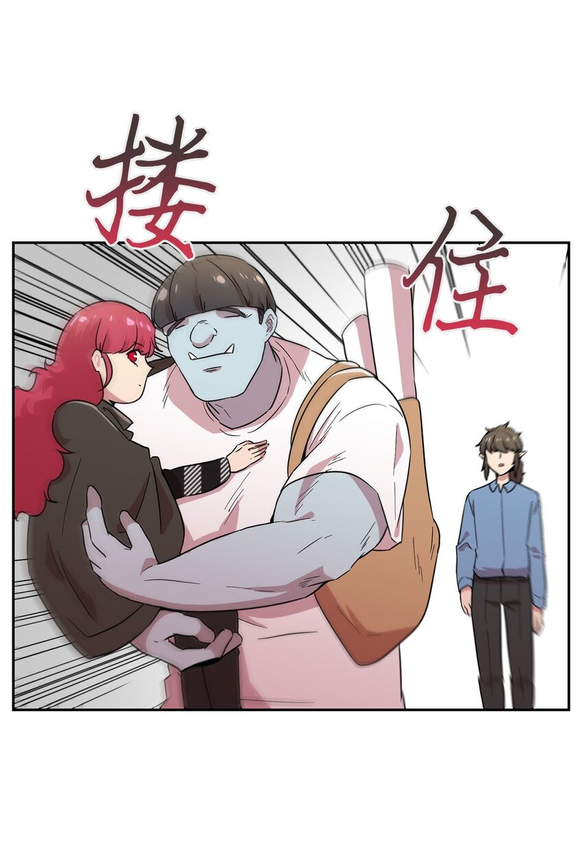 25 是阿萨丹所为？(1/2)-第25话