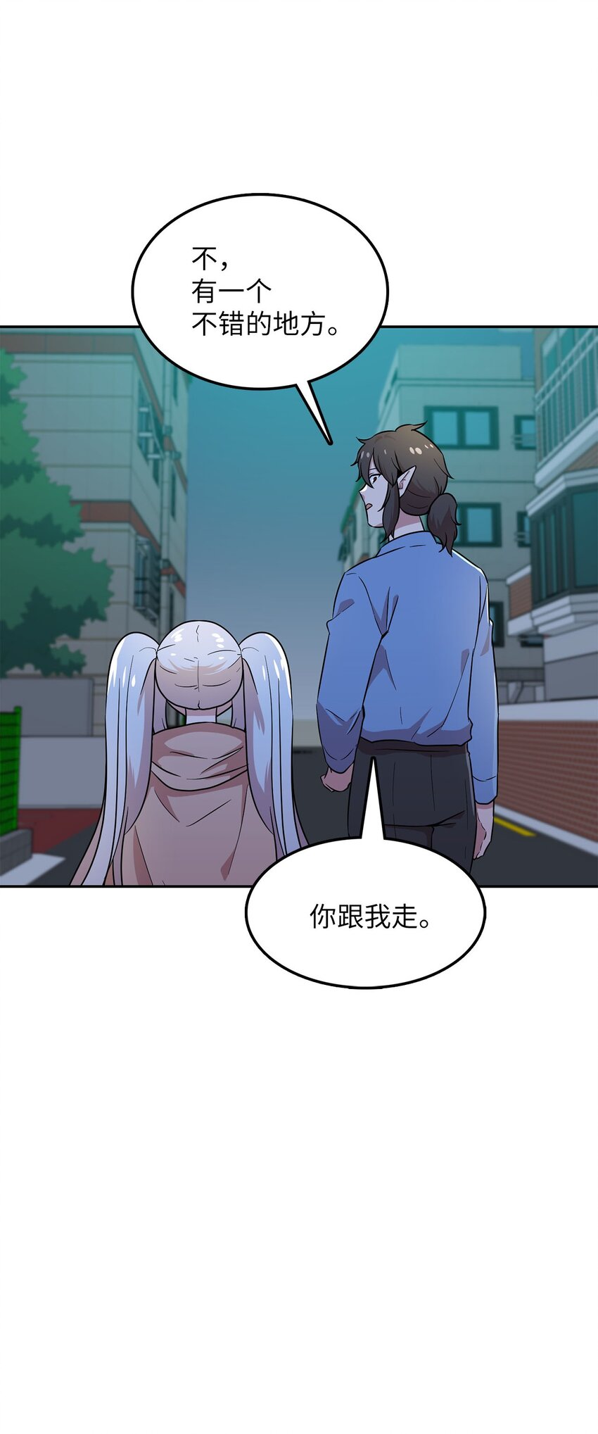 27 东躲西藏(1/2)-第27话