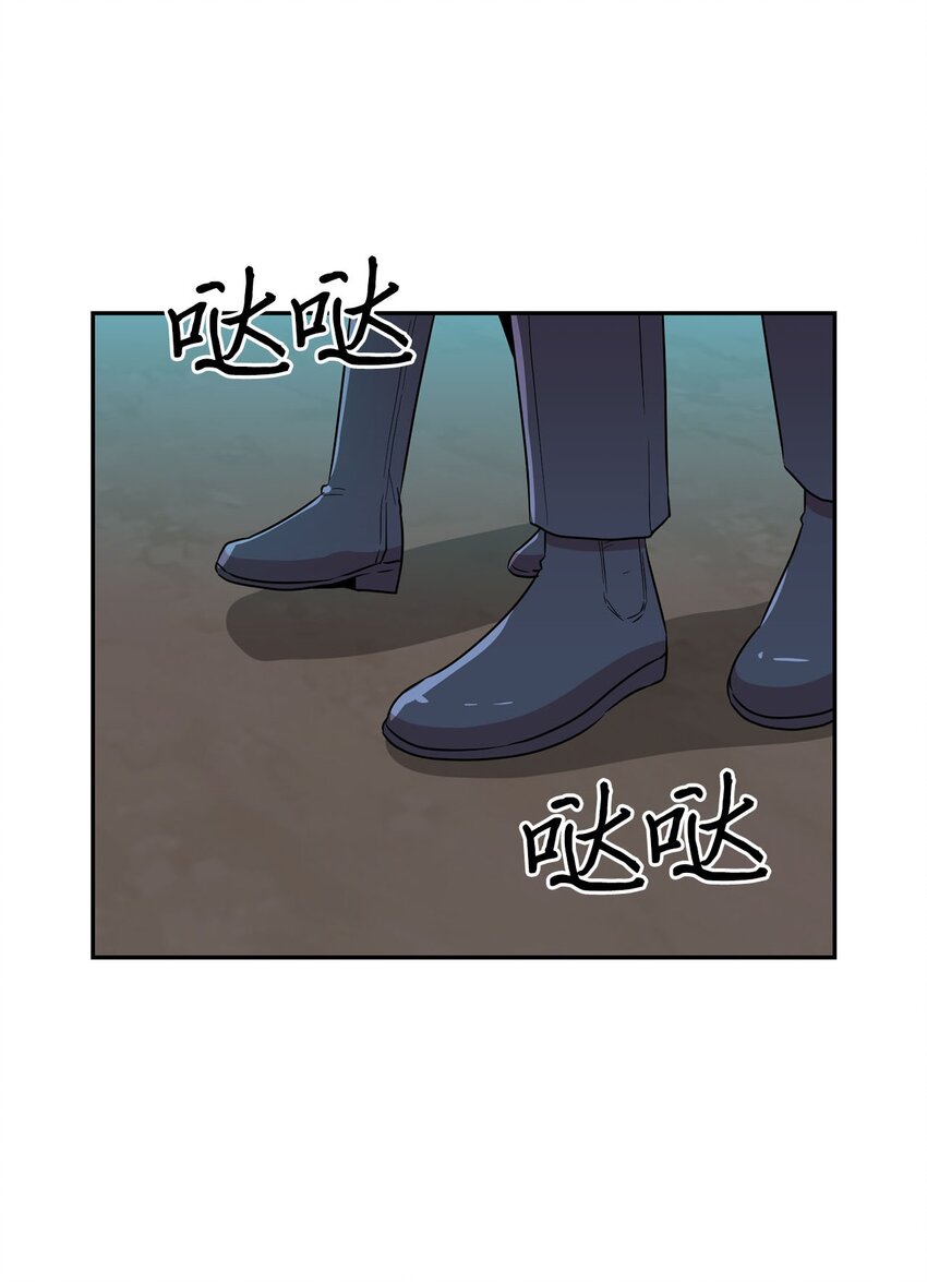 27 东躲西藏(1/2)-第27话