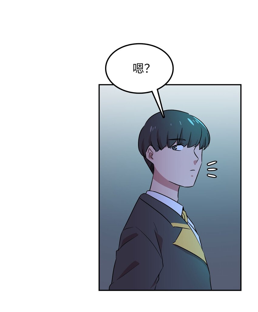 27 东躲西藏(1/2)-第27话