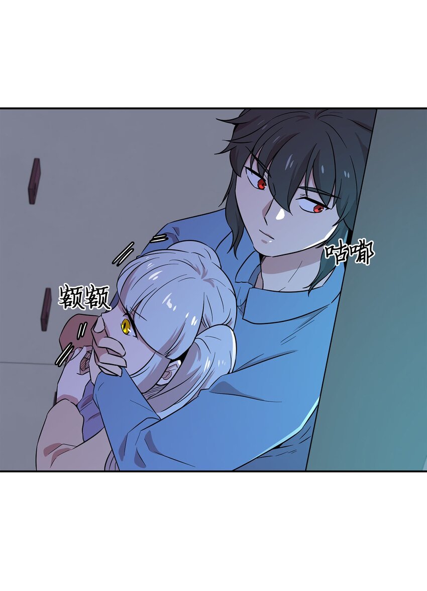 27 东躲西藏(1/2)-第27话