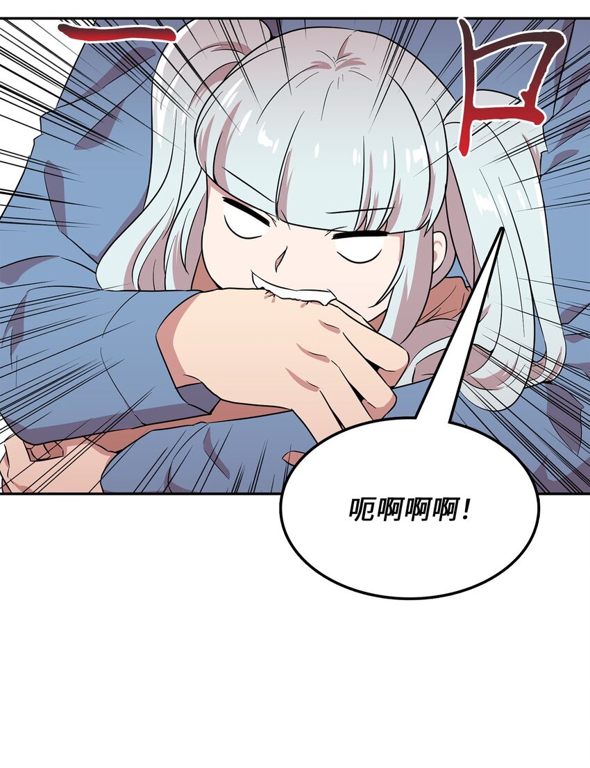 27 东躲西藏(1/2)-第27话