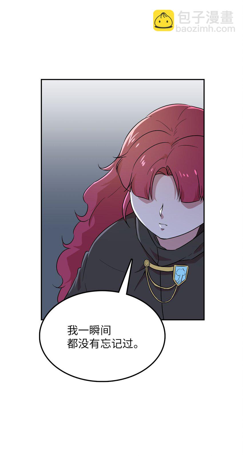 27 东躲西藏(1/2)-第27话