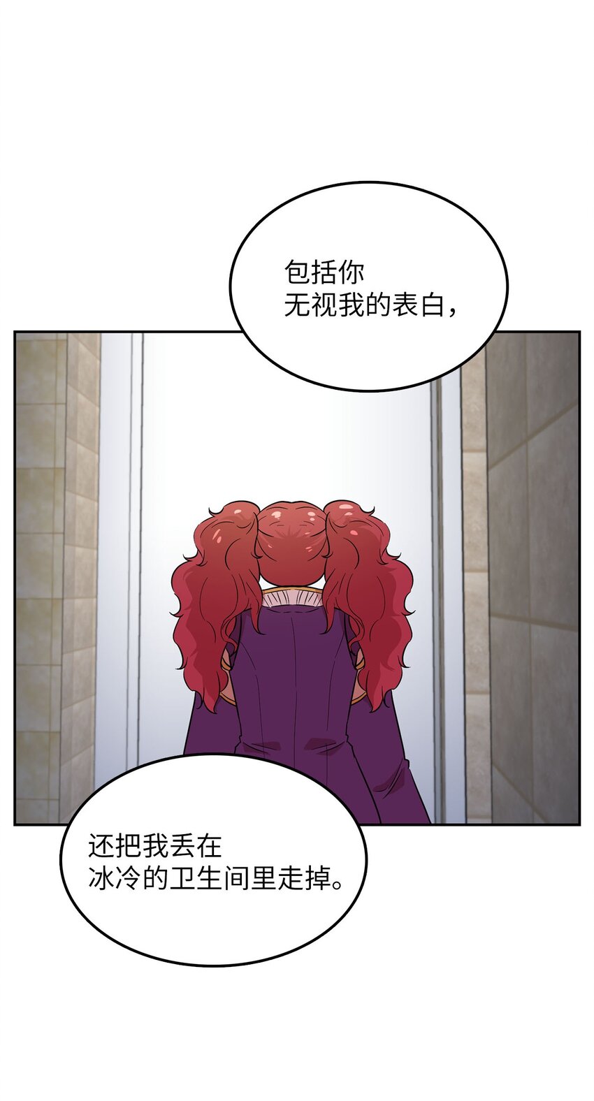 27 东躲西藏(1/2)-第27话