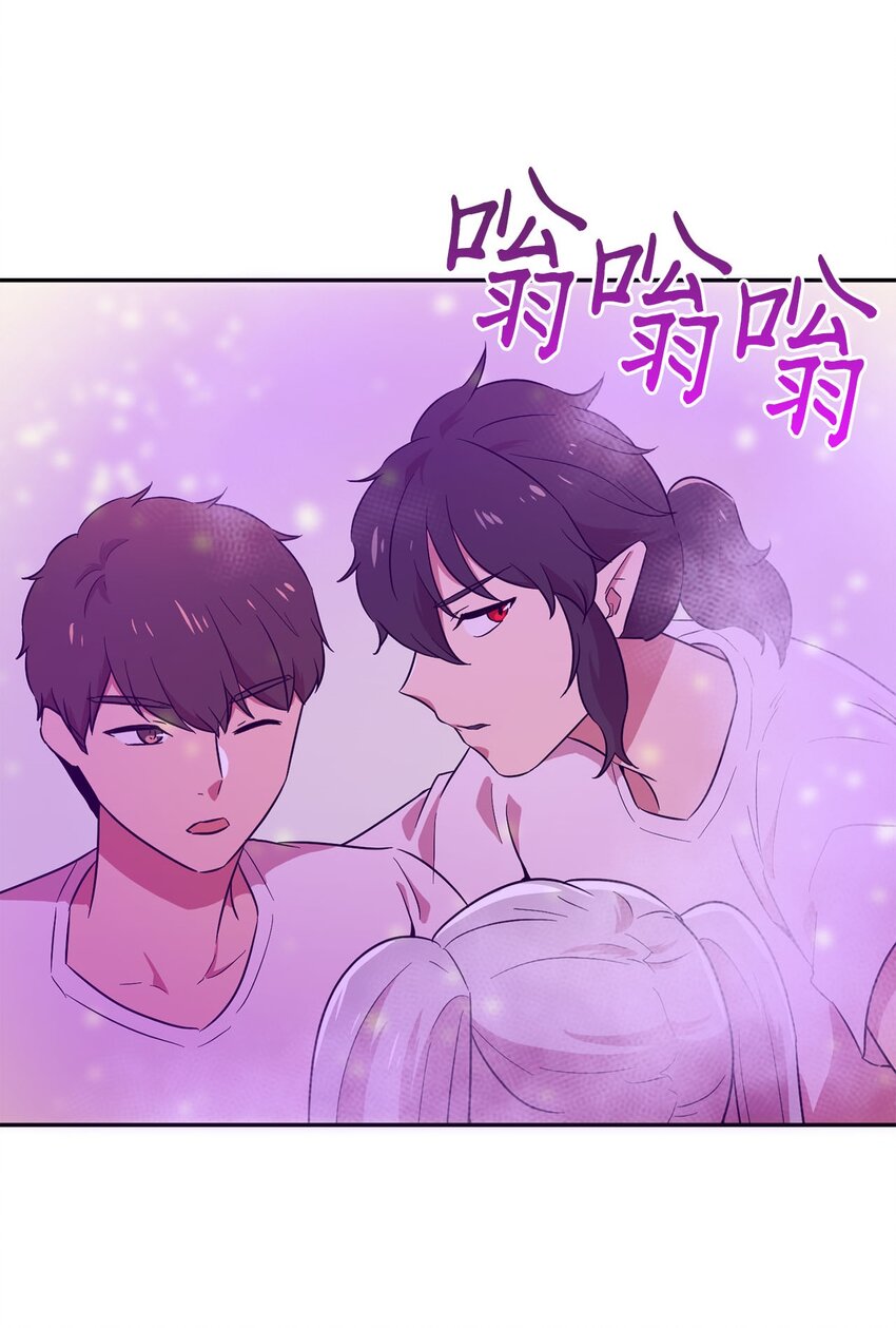 29 遭遇魔力攻击(1/2)-第29话