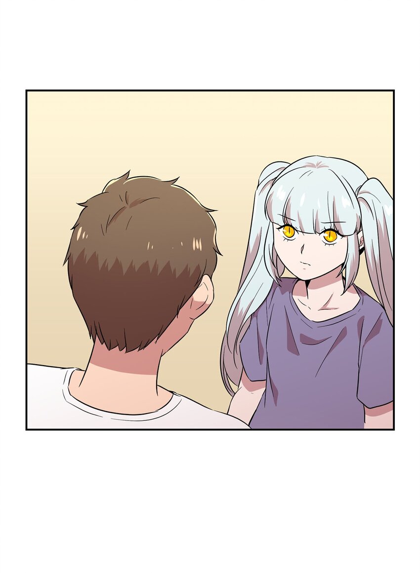 29 遭遇魔力攻击(1/2)-第29话