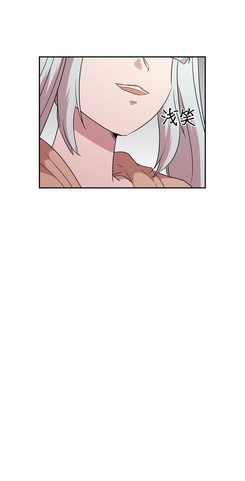 31 找到主谋(1/2)-第31话