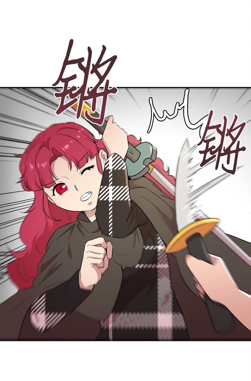 31 找到主谋(1/2)-第31话