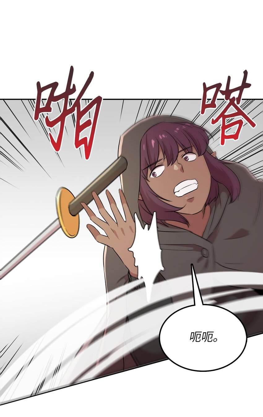 31 找到主谋(1/2)-第31话