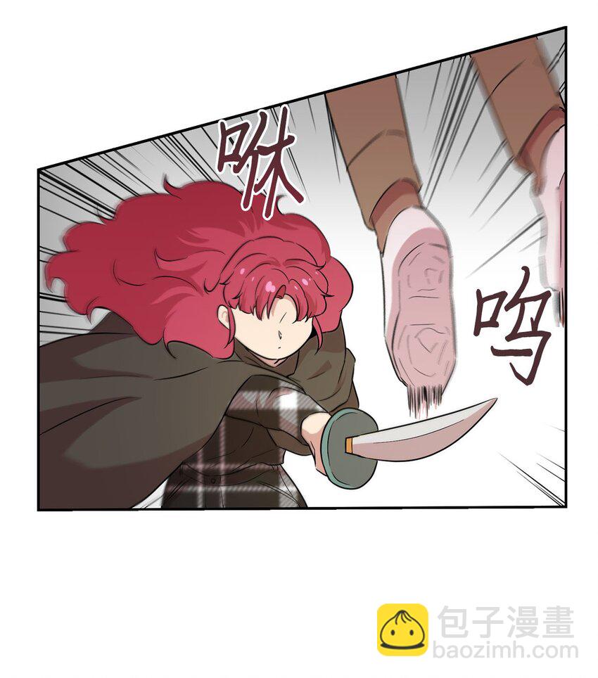 31 找到主谋(1/2)-第31话