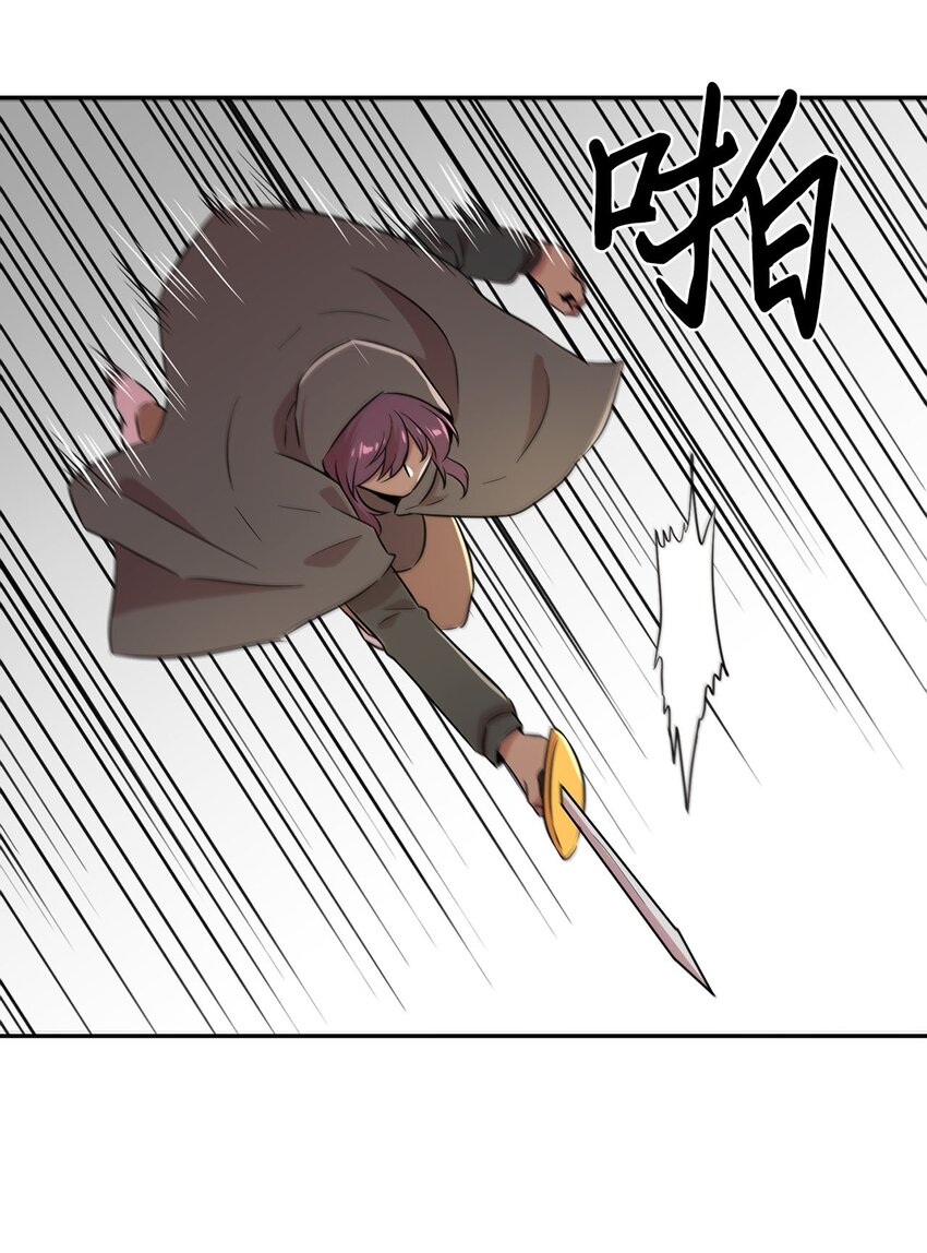 31 找到主谋(1/2)-第31话