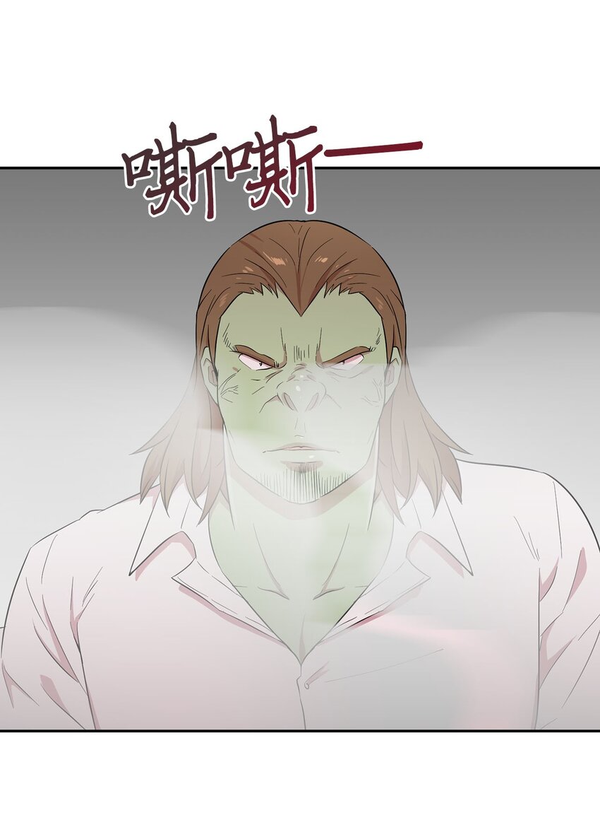 31 找到主谋(1/2)-第31话