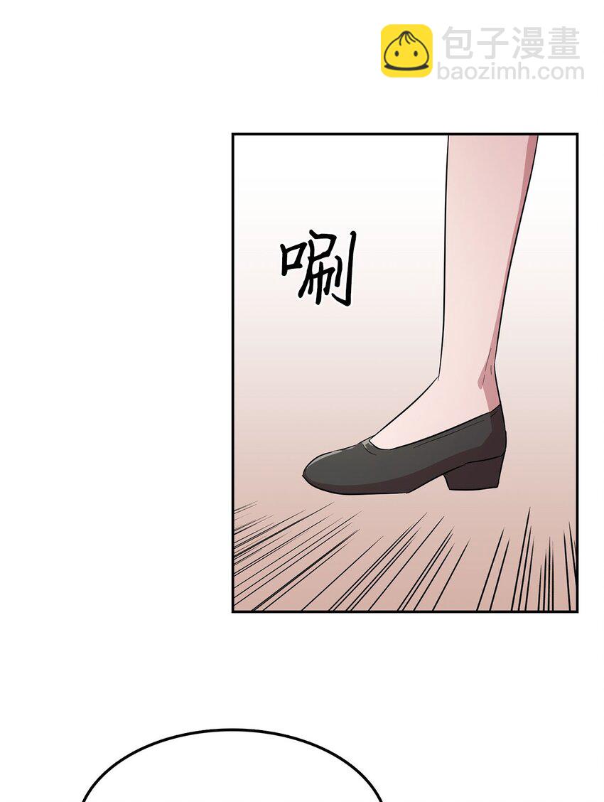 31 找到主谋(1/2)-第31话