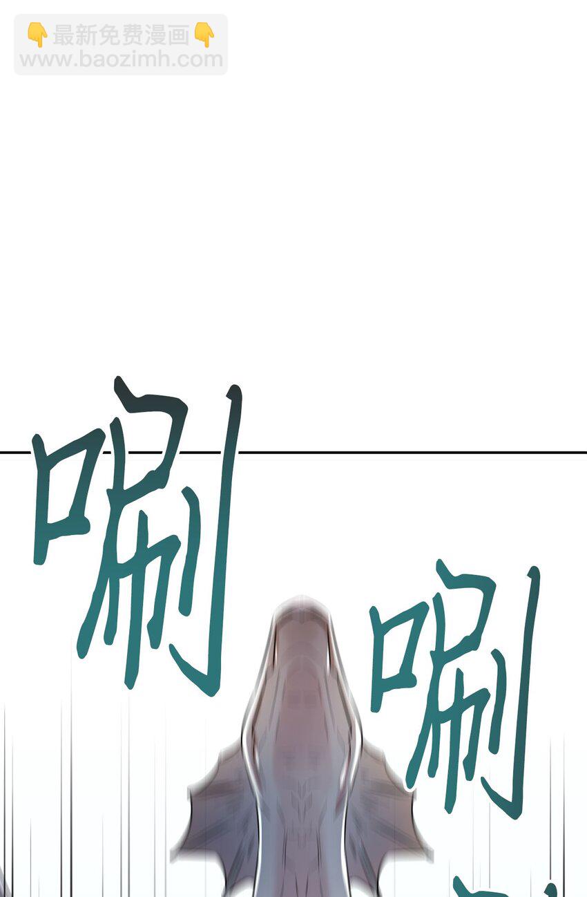 33 拯救大峰塔(1/2)-第33话