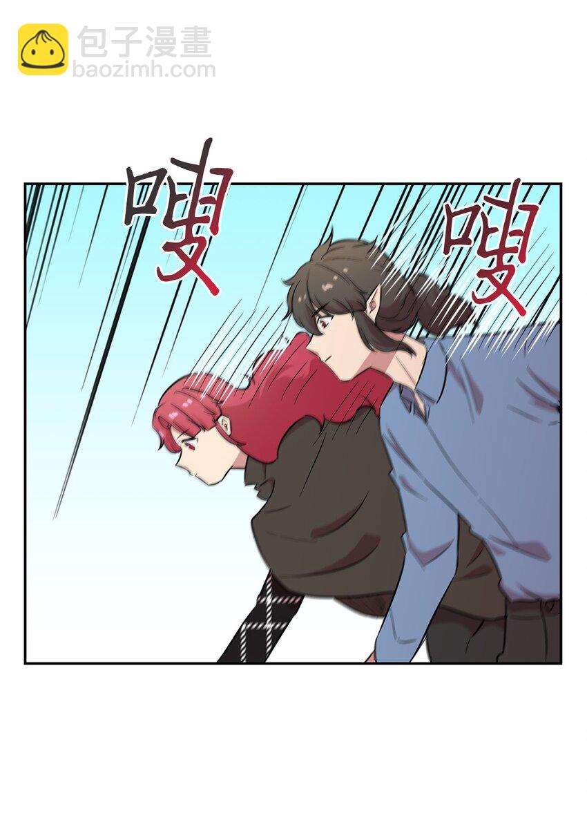 33 拯救大峰塔(1/2)-第33话