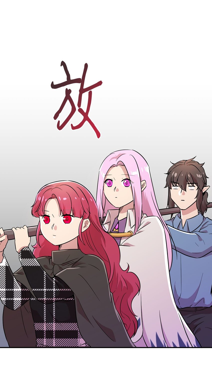 33 拯救大峰塔(1/2)-第33话