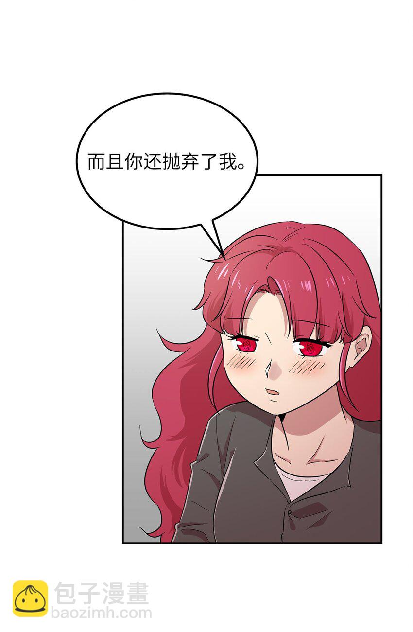 35 新任务(1/2)-第35话