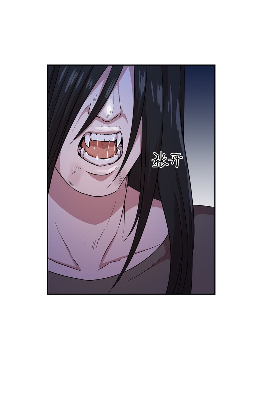 35 新任务(1/2)-第35话