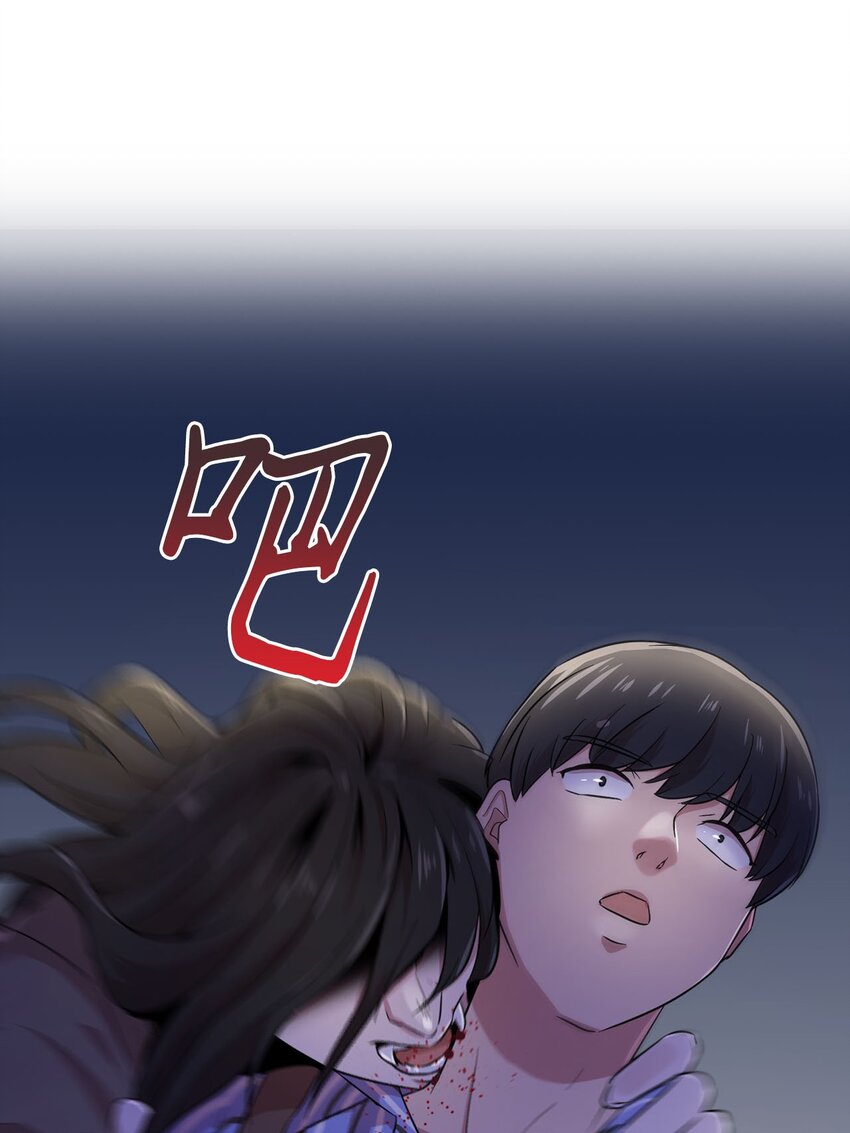 35 新任务(1/2)-第35话