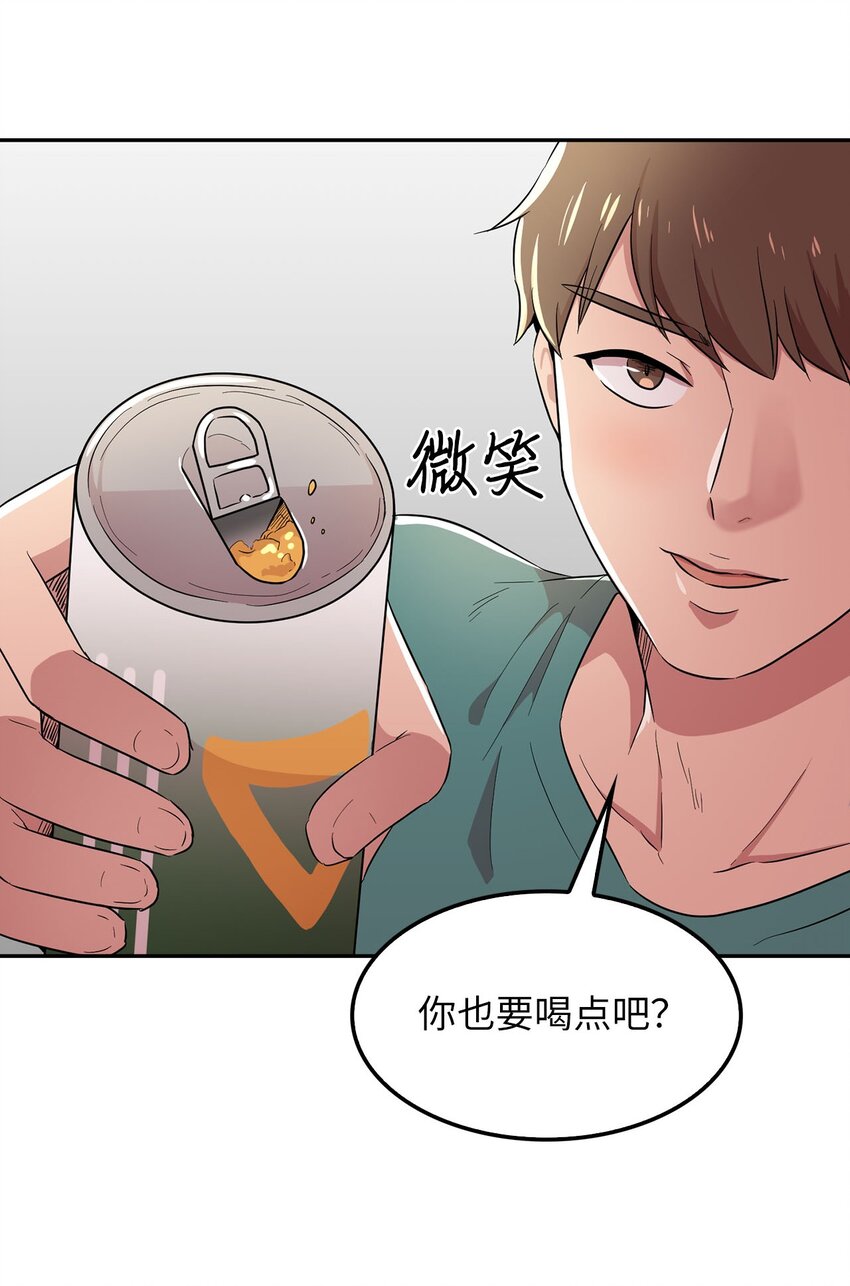 35 新任务(1/2)-第35话