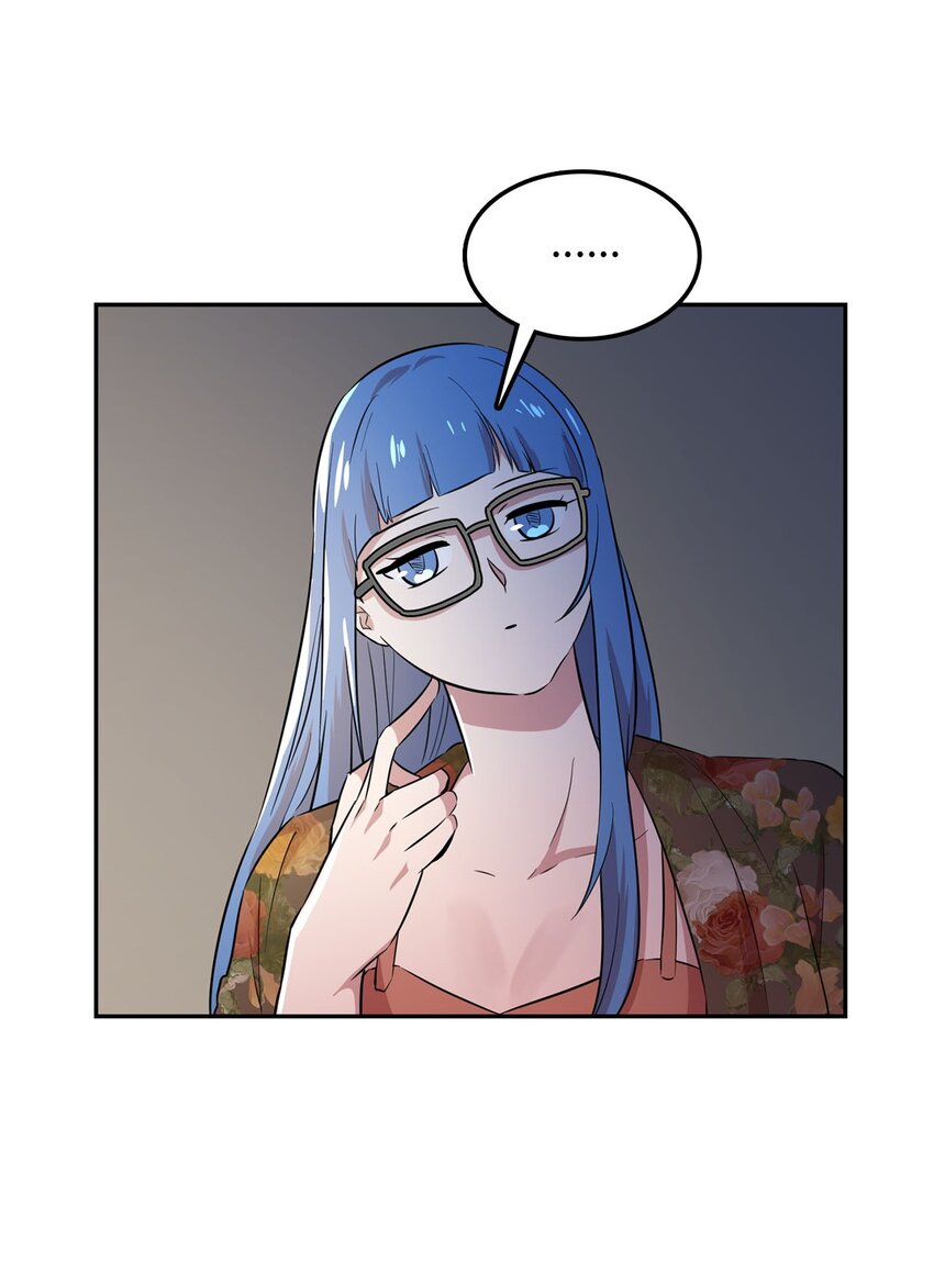 37 找克洛伊帮忙(1/2)-第37话